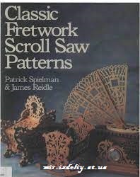 Classic Fretwork Scroll Saw Patterns