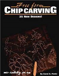 Free Form Chip Carving/Альбом орнаментов плоскорельефной резьбы