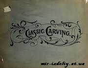 Classic carving
