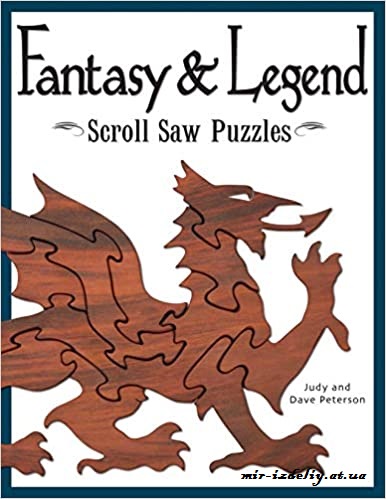 Fantasy and Legend Scroll Saw Puzzles