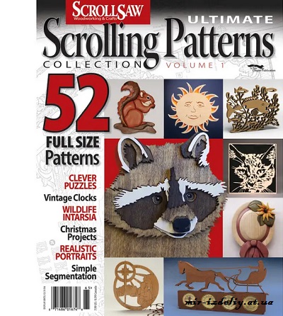 Ultimate Scrolling Patterns Collection Volume 1