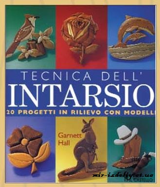 Technica dell intarsio