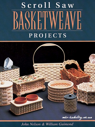 Scroll Saw Basketweave Projects