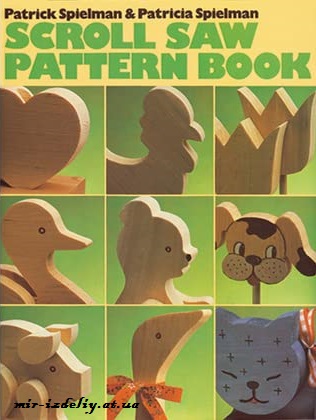 Scroll Saw Pattern Book