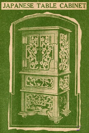 Hobbies 1699 japanese table cabinet