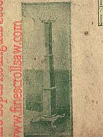 Hobbies special design sheet 137 Antofret Hall Stand