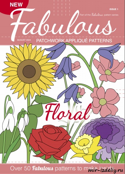 Applique - Flowers 2024