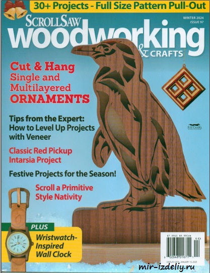 ScrollSaw Woodworking & Crafts 096 Winter 2024