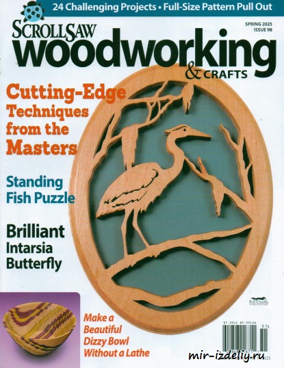 ScrollSaw Woodworking & Crafts 098 Winter 2025