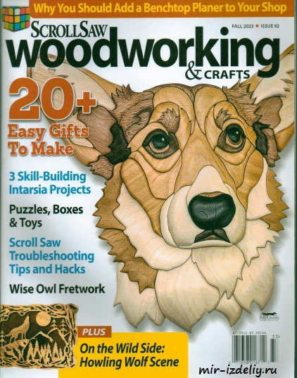 ScrollSaw Woodworking & Crafts 092 Fall 2023