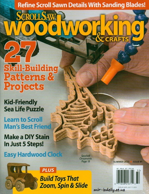 ScrollSaw Woodworking & Crafts 091 Summer 2023