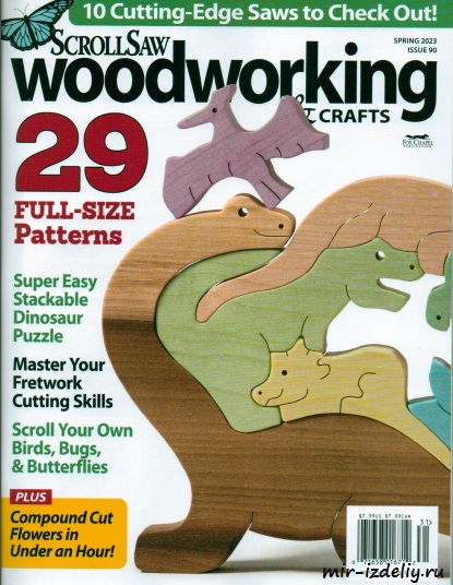 ScrollSaw Woodworking & Crafts 090 Spring 2023