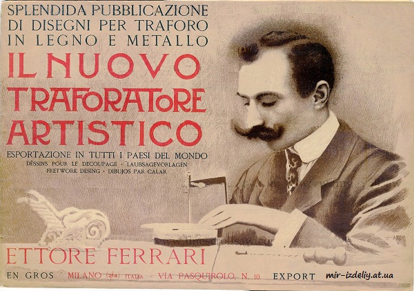 Ettore Ferrari’s fretwork patterns catalogue, Milano, Italy, 1934