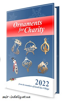 Ornaments For Charity — 2022 Edition