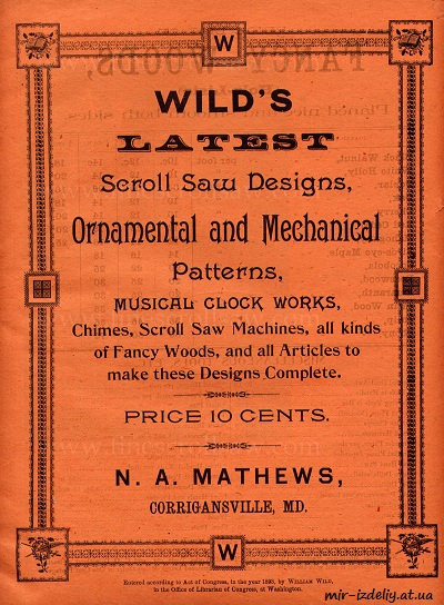 Wild’s (1893) scroll saw patterns catalogues, USA