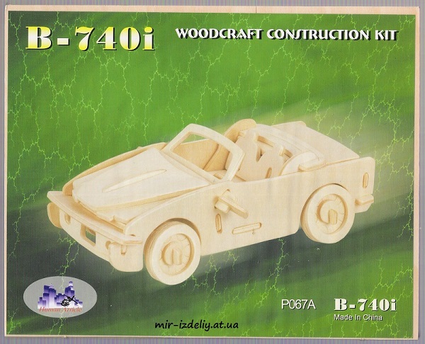 Кабриолет В-740i из фанеры