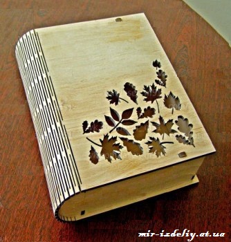 Шкатулка книга гербария из фанеры