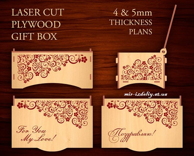 Подарочная шкатулка с узором из фанеры