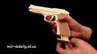 Пистолет М9 из фанеры