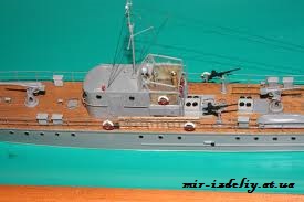 Малый морской охотник
