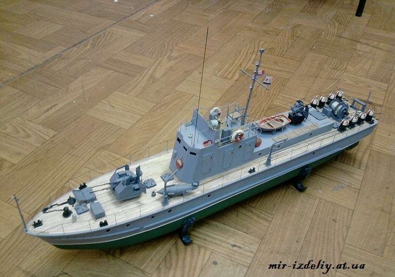 Тральщик «Мина»