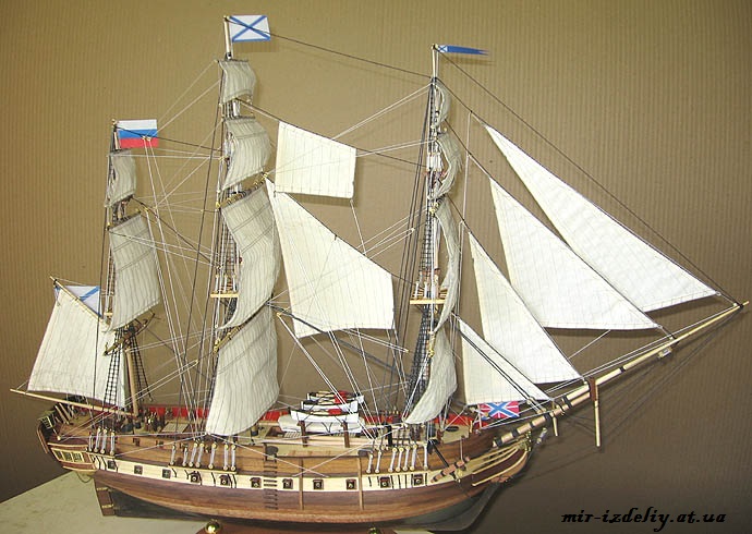 Шлюп «Мирный»