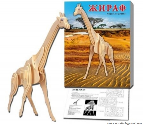 Жираф из фанеры