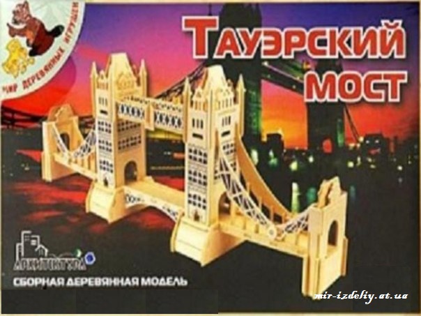 Тауэрский мост с фанеры