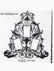 Старинная фоторамка из фанеры