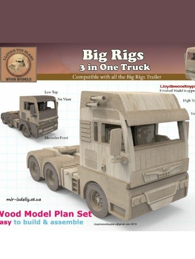 Деревянный автомобиль Big rigs из фанеры или дерева