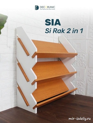 чертеж полочки для обуви