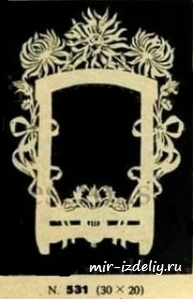 Чертеж: Фоторамка настольная Каталог Ettore Ferrari 531 из фанеры