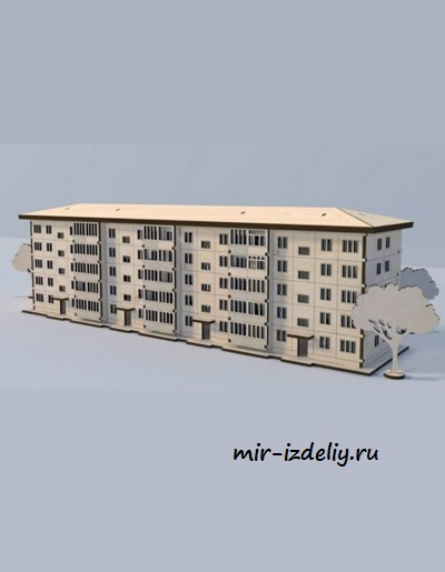 чертеж пятиэтажки для выпиливания лобзиком