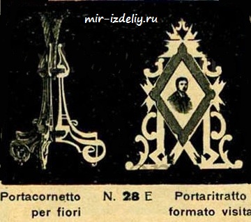 Ваза Лилия из фанеры