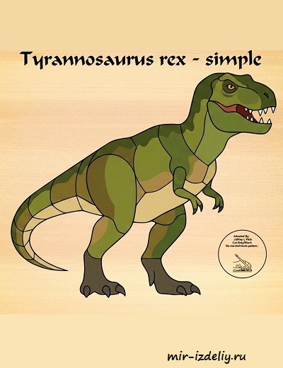 Чертеж: Тиранозавр интарсия для выпиливания лобзиком