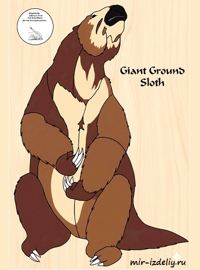 Чертеж: Большой бурый медведь интарсия для выпиливания лобзиком