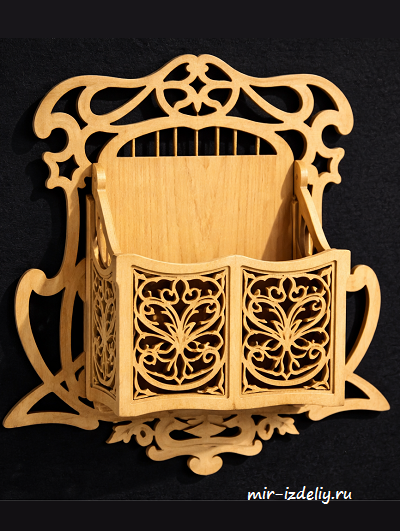 чертеж кармана настенного для выпиливания лобзиком