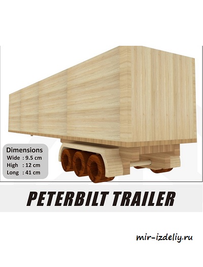 Чертеж: Прицеп PETER BILT TRUCK TRAILER для выпиливания лобзиком