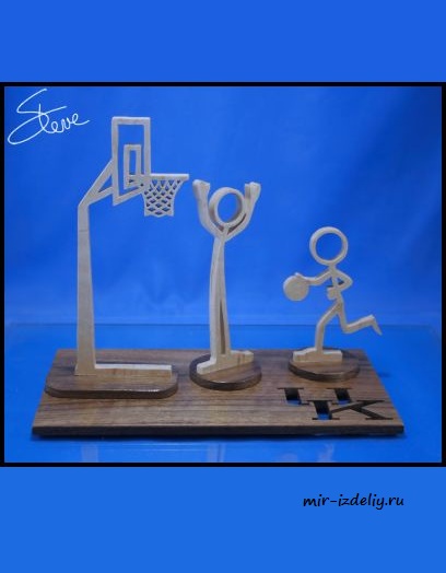 Чертеж: Баскетболист-«человечек» ростом 213 см. из фанеры для выпиливания лобзиком