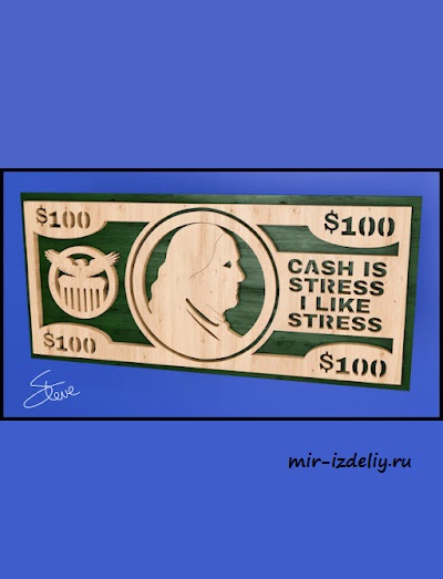 чертеж стодолларовой купюры для выпиливания лобзиком