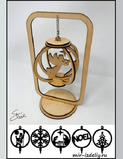 Чертеж: 3D-рождественские украшения из фанеры для выпиливания лобзиком