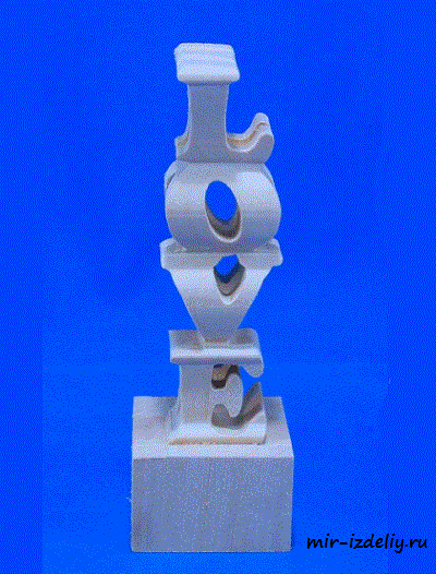 Чертеж: Объемная фигурная резка «LOVE WOOD» для выпиливания лобзиком