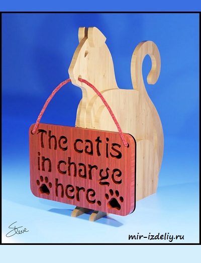 чертеж вывески для ыпиливания лобзиком