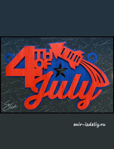 Чертеж: Фейерверк 4 июля из фанеры для выпиливания лобзиком