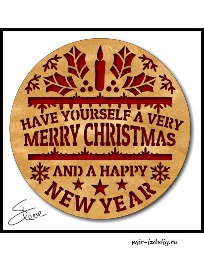 Чертеж: Праздничная тарелка (8 дюймов) из фанеры для выпиливания лобзиком