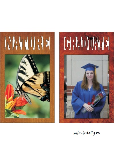 Чертеж: Рамки со словами (5 x 7) — 10 дизайнов из фанеры для выпиливания лобзиком