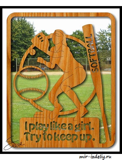 Чертеж: Женский софтбол из фанеры для выпиливания лобзиком
