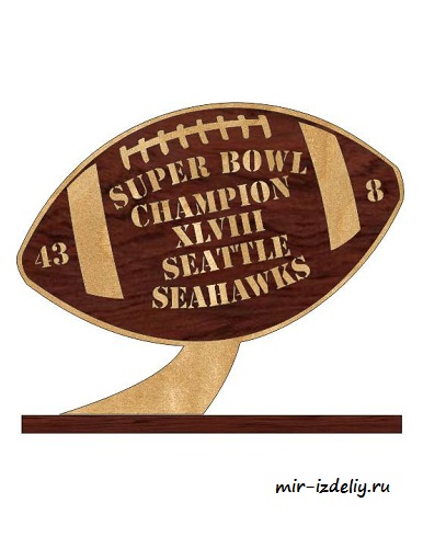Чертеж: Сиэтл — чемпионы Супербоула 2014 года из фанеры для выпиливания лобзиком