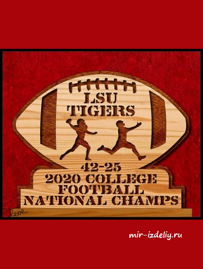 Чертеж: Трофей национальных чемпионов по американскому футболу LSU из фанеры для выпиливания лобзиком