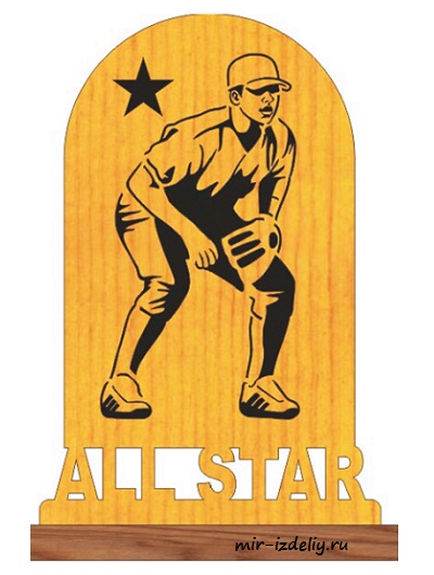 Чертеж: Звезда бейсбола из фанеры для выпиливания лобзиком